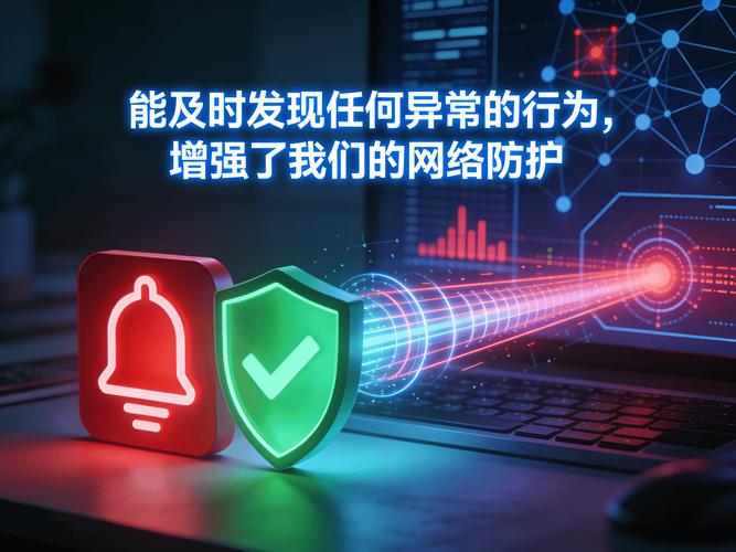 保护企业信息安全:如何选择最有效的上网行为审计软件?