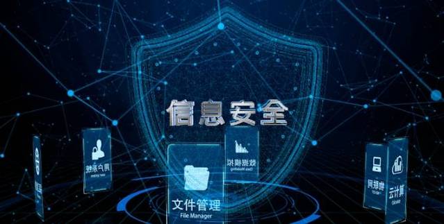 web3的核心技术:区块链如何确保信息安全与共享