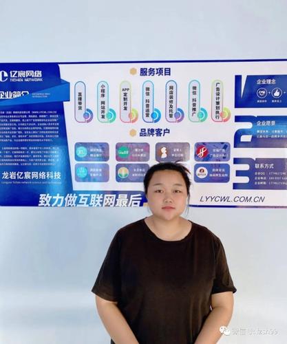 公司主营:基础软件开发;网络与信息安全软件开发;支撑软件开发;应用